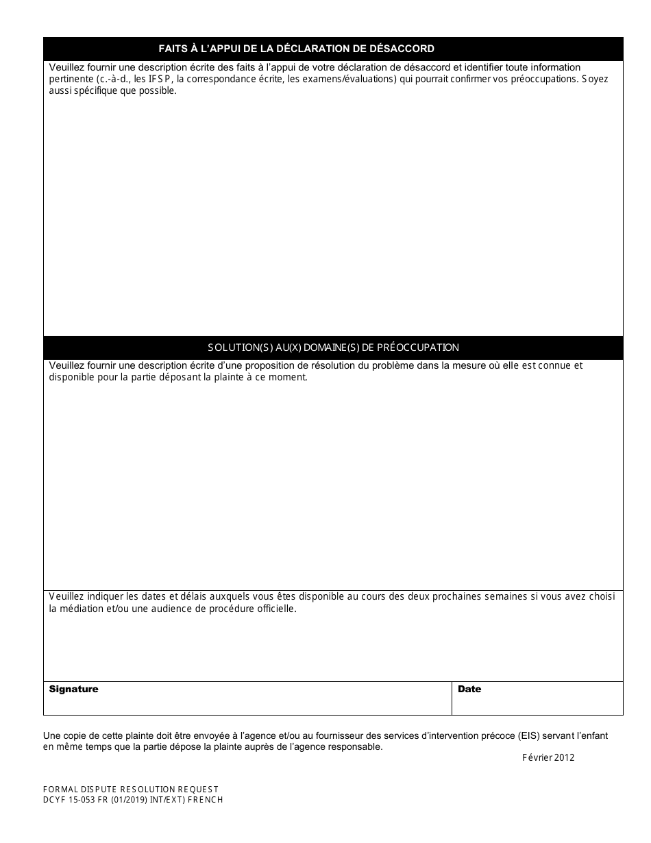 DCYF Form 15-053 Formal Dispute Resolution Request - Washington (French), Page 3