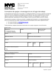 Document preview: Formulario De Quejas E Investigacion En El Lugar De Trabajo - New York City (Spanish)