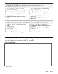 Formulario De Quejas E Investigacion En El Lugar De Trabajo - New York City (Spanish), Page 2