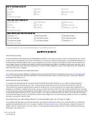 DOT Form 272-059 Title VI Public Involvement - Washington (Chinese), Page 2
