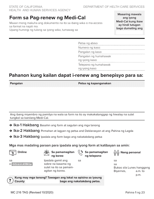 Form MC216 Medi-Cal Renewal Form - California (Tagalog)