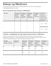 Form MC216 Medi-Cal Renewal Form - California (Tagalog), Page 10