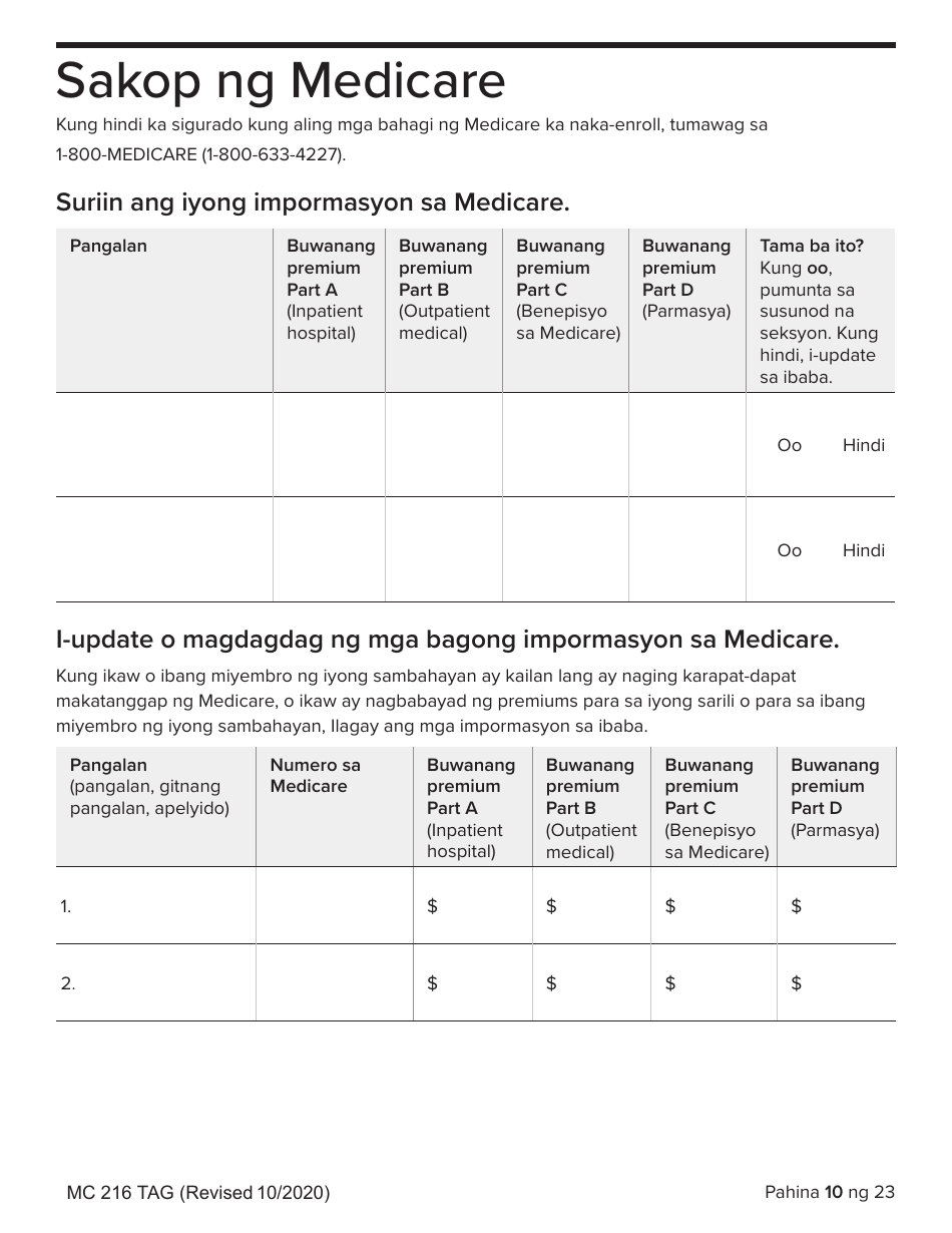 Form MC216 Medi-Cal Renewal Form - California (Tagalog), Page 10