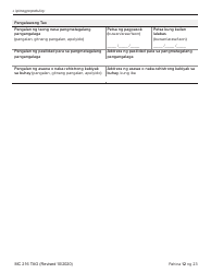 Form MC216 Medi-Cal Renewal Form - California (Tagalog), Page 12