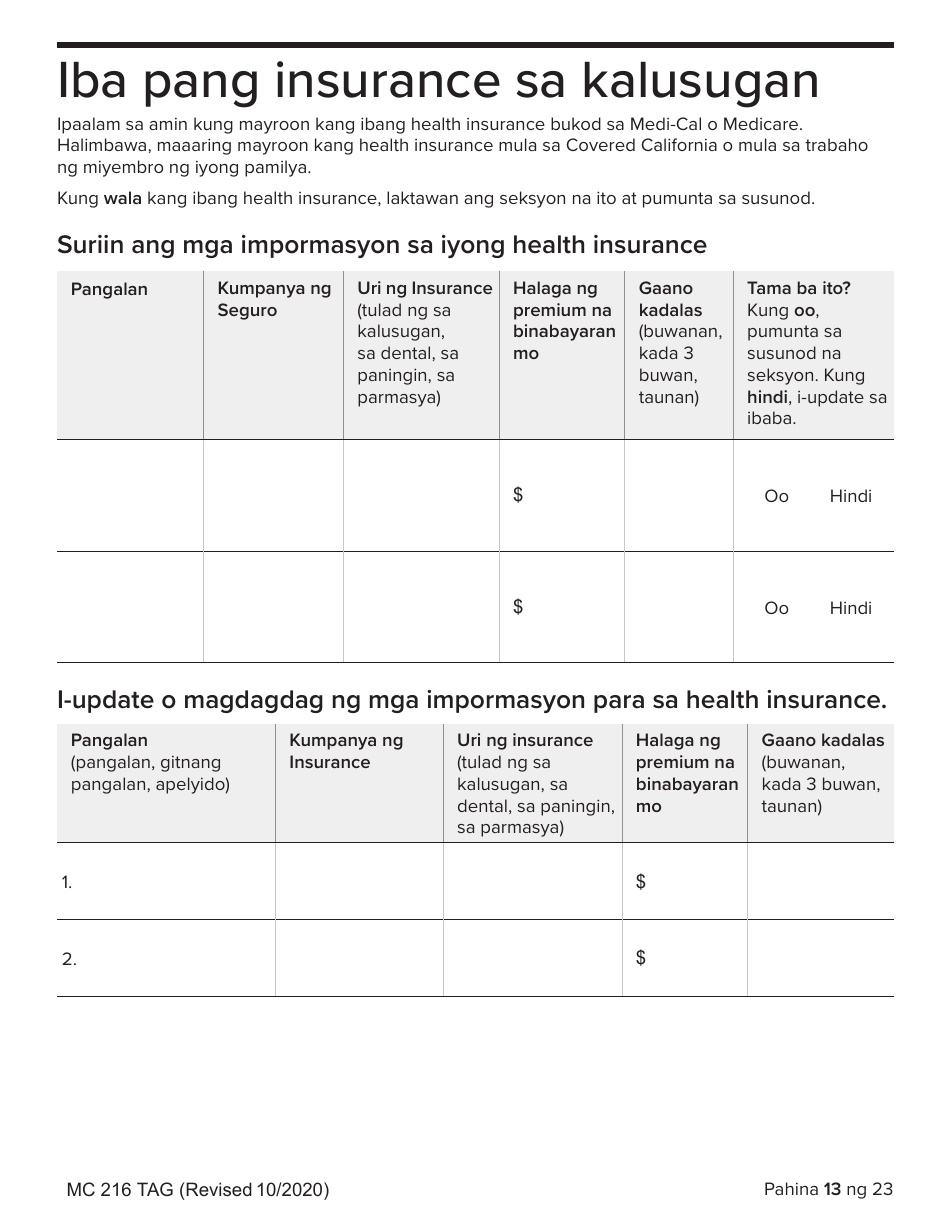 Form MC216 Medi-Cal Renewal Form - California (Tagalog), Page 13