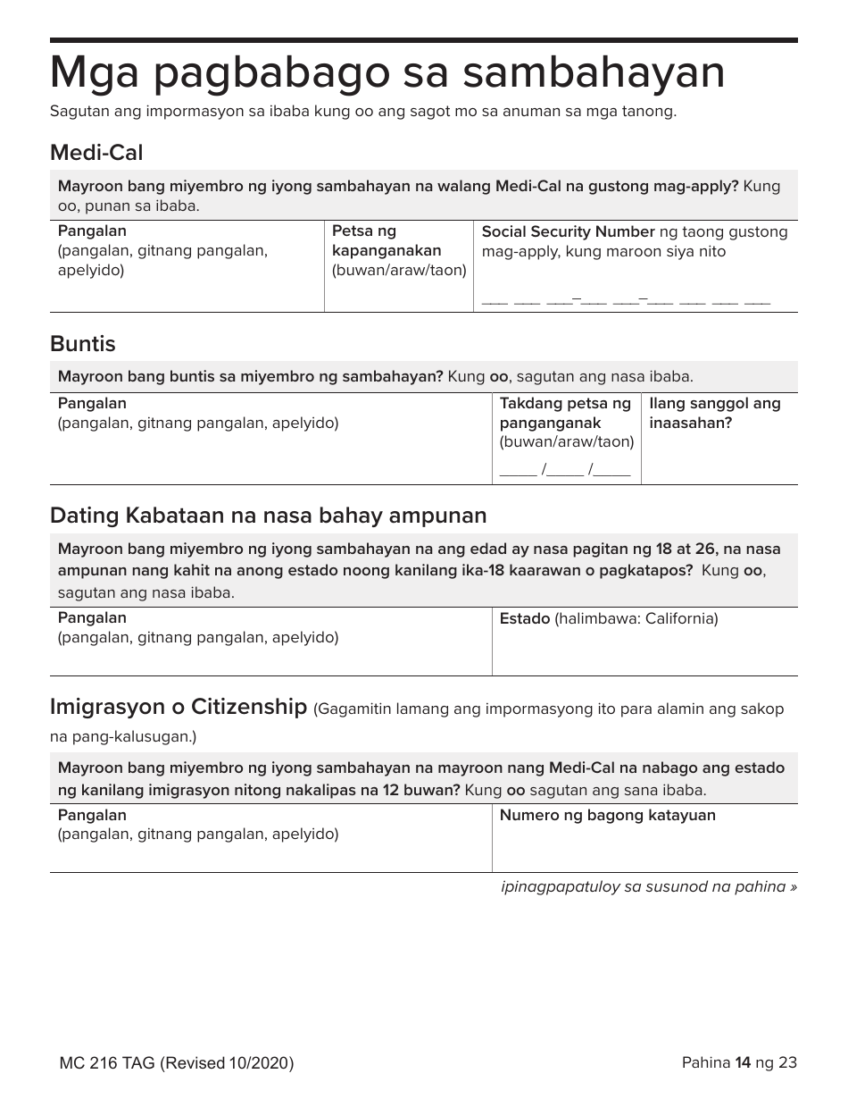 Form MC216 Medi-Cal Renewal Form - California (Tagalog), Page 14