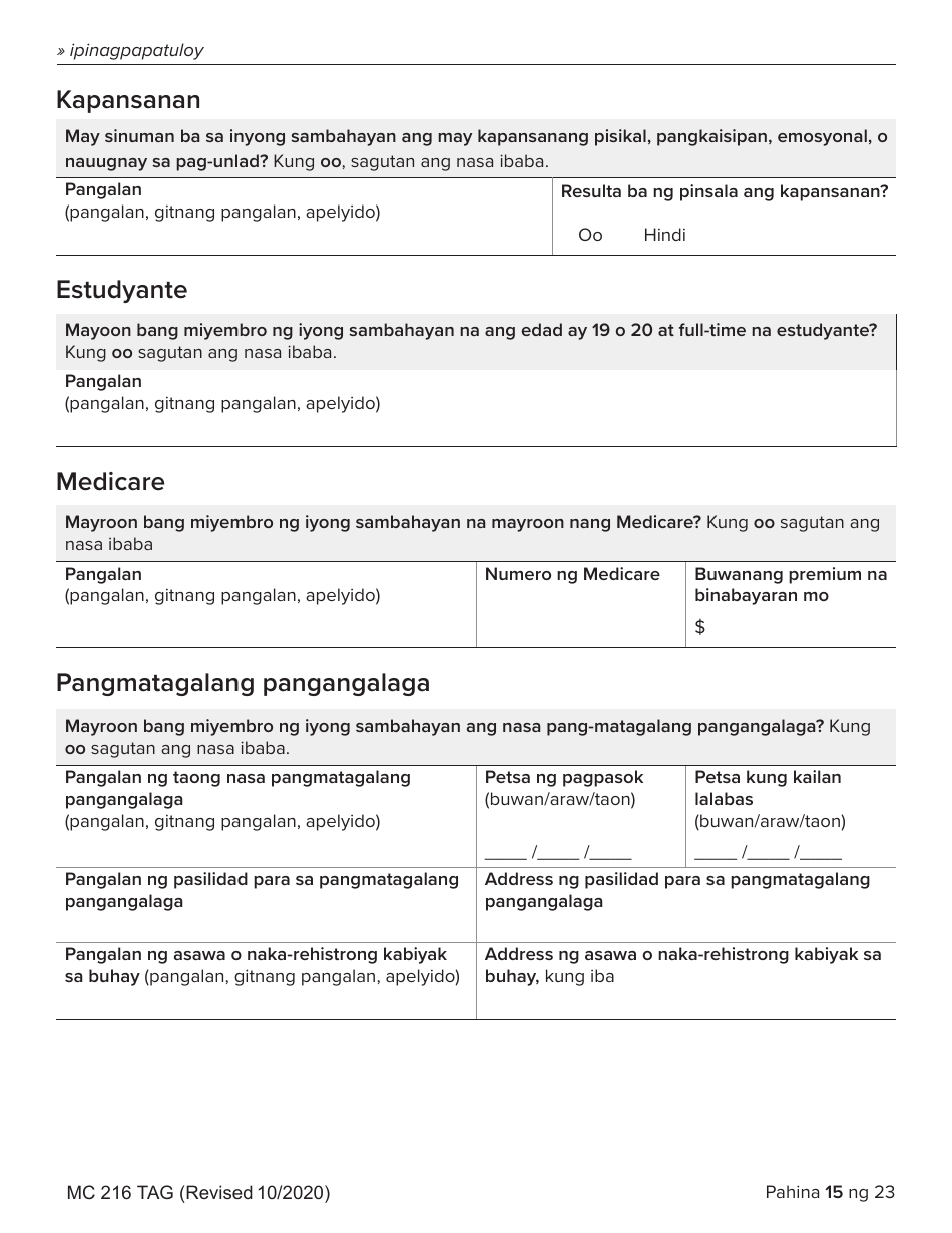 Form MC216 Medi-Cal Renewal Form - California (Tagalog), Page 15