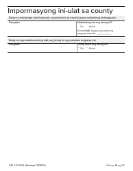 Form MC216 Medi-Cal Renewal Form - California (Tagalog), Page 16