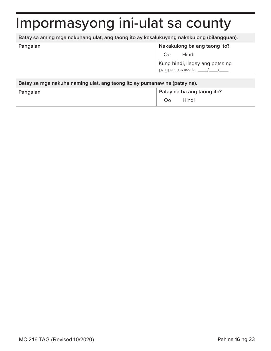 Form MC216 Medi-Cal Renewal Form - California (Tagalog), Page 16