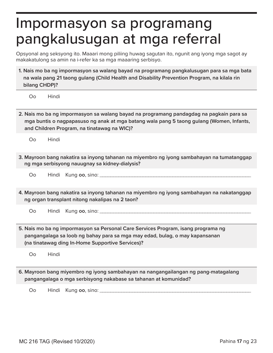 Form MC216 Medi-Cal Renewal Form - California (Tagalog), Page 17