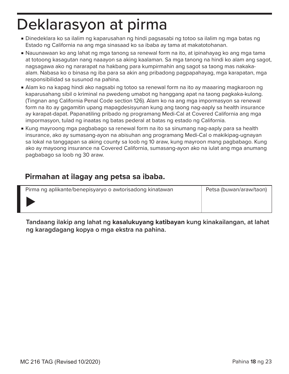 Form MC216 Medi-Cal Renewal Form - California (Tagalog), Page 18