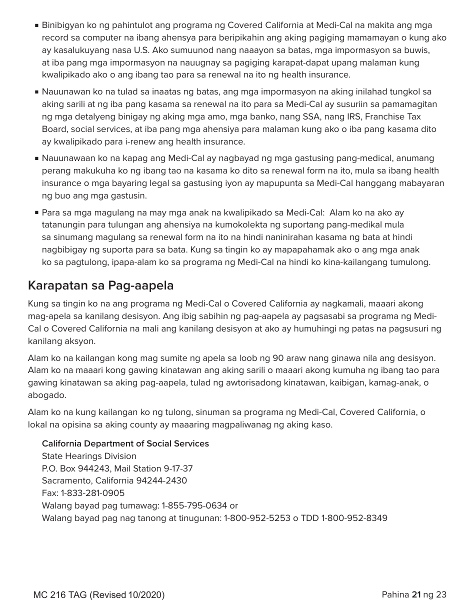 Form MC216 Medi-Cal Renewal Form - California (Tagalog), Page 21