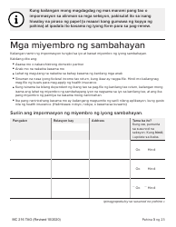 Form MC216 Medi-Cal Renewal Form - California (Tagalog), Page 3