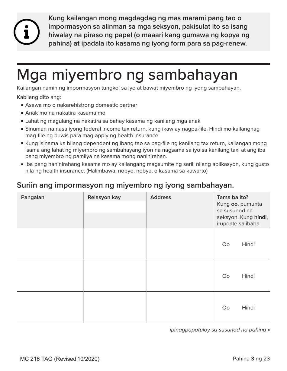 Form MC216 Medi-Cal Renewal Form - California (Tagalog), Page 3
