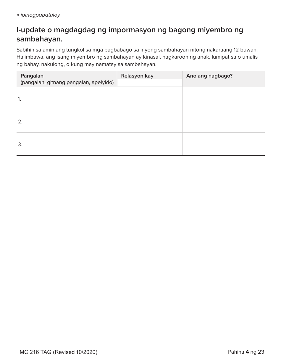 Form MC216 Medi-Cal Renewal Form - California (Tagalog), Page 4