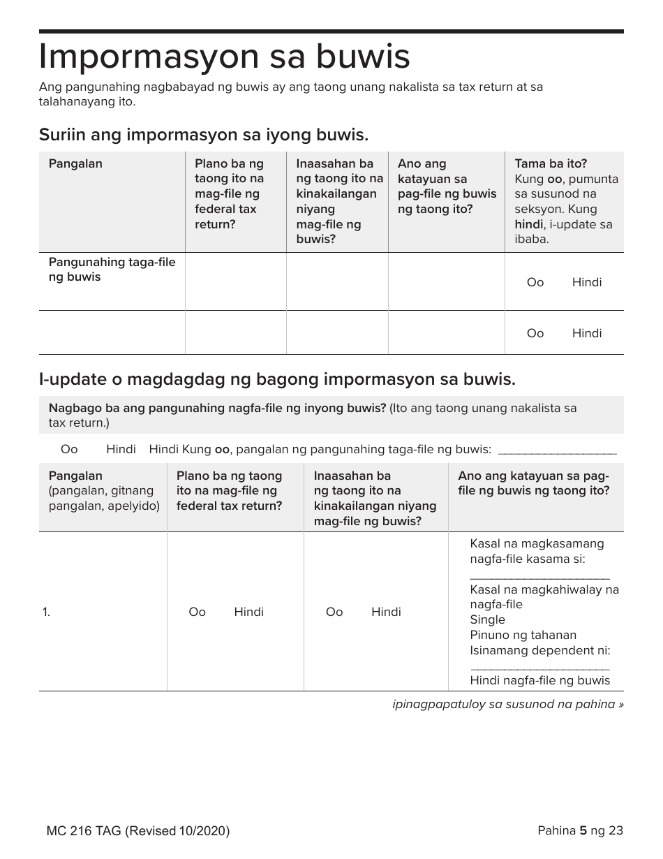 Form MC216 Medi-Cal Renewal Form - California (Tagalog), Page 5