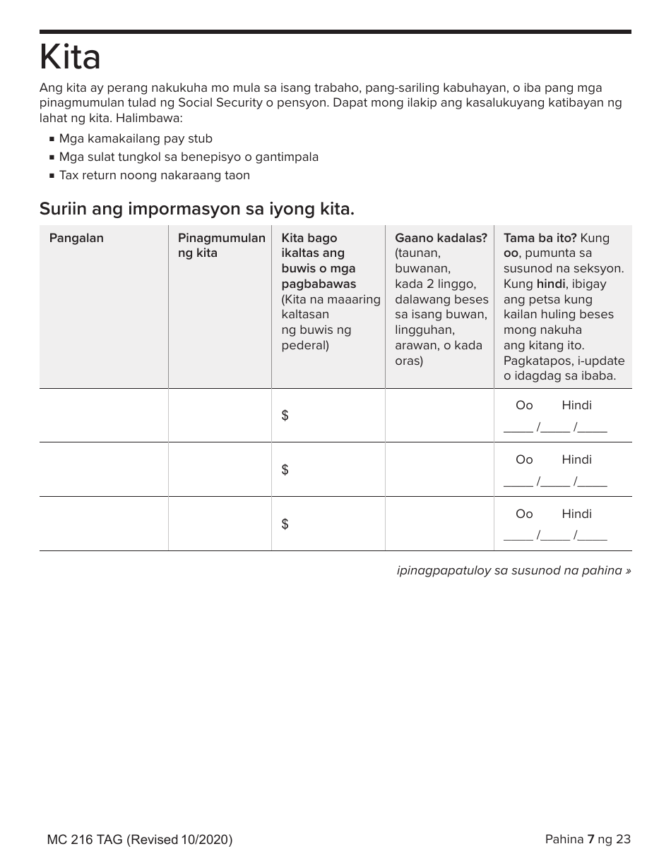 Form MC216 Medi-Cal Renewal Form - California (Tagalog), Page 7