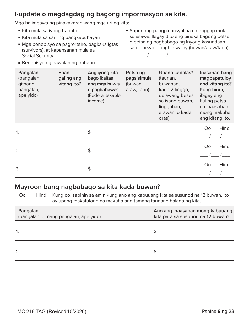 Form MC216 Medi-Cal Renewal Form - California (Tagalog), Page 8