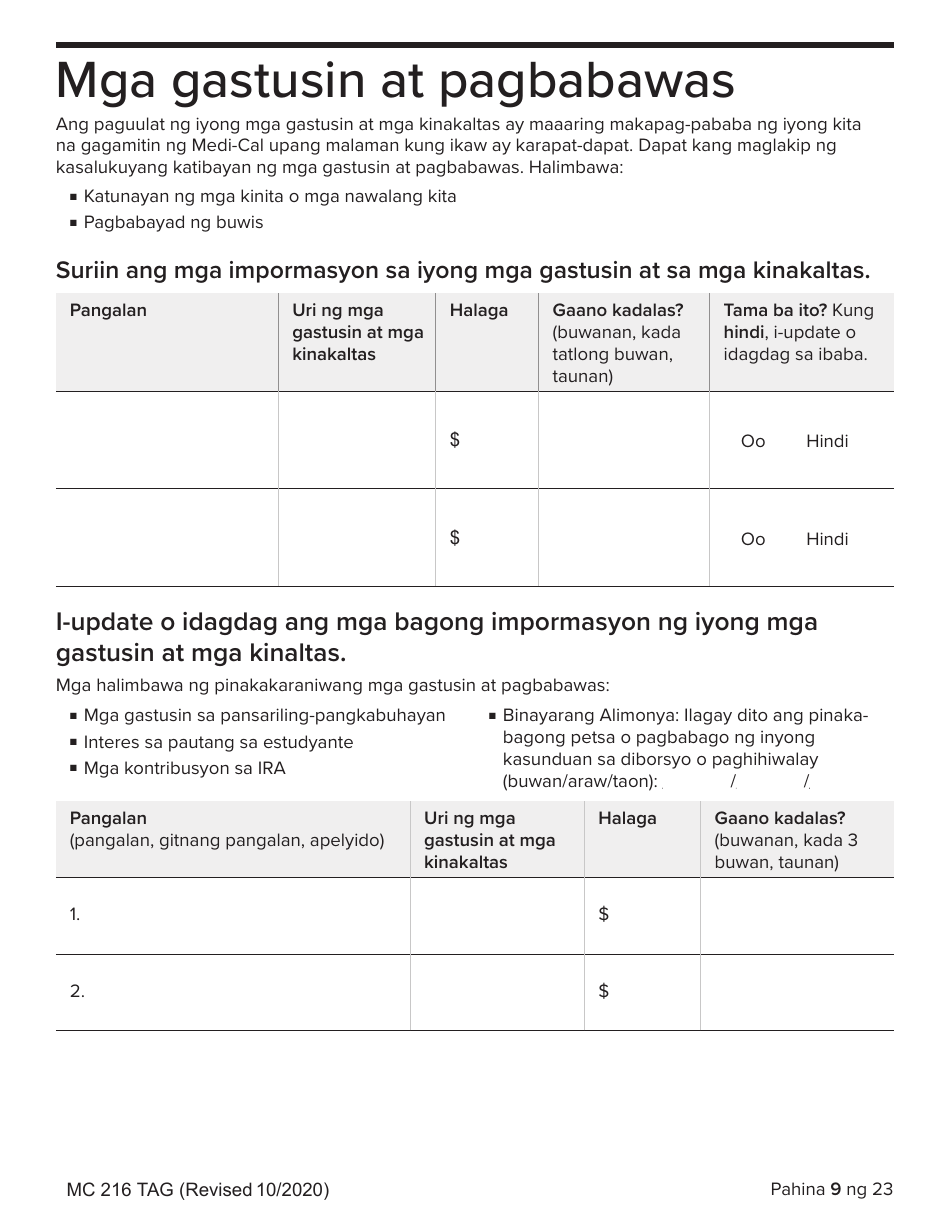 Form MC216 Medi-Cal Renewal Form - California (Tagalog), Page 9