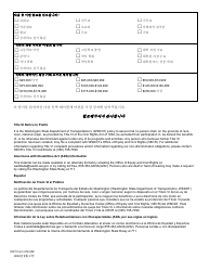 DOT Form 272-059 Title VI Public Involvement - Washington (Korean), Page 2