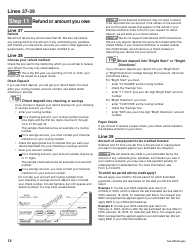 Instructions for Form IL-1040 Individual Income Tax Return - Illinois, Page 14