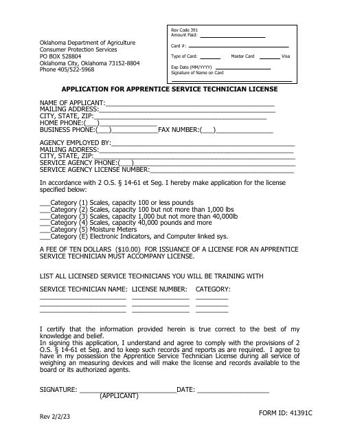 Form 41391C Application for Apprentice Service Technician License - Oklahoma