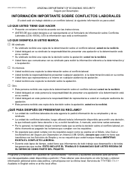 Document preview: Formulario LDU-1011A-S Informacion Importante Sobre Conflictos Laborales - Arizona (Spanish)