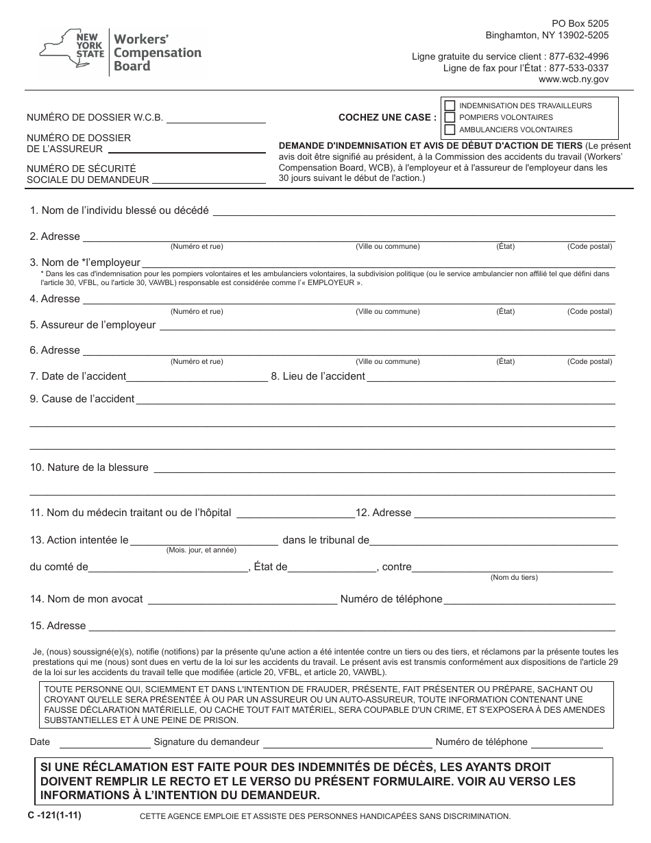 Form C-121 Claim for Compensation and Notice of Commencement of Third Party Action - New York (French), Page 1