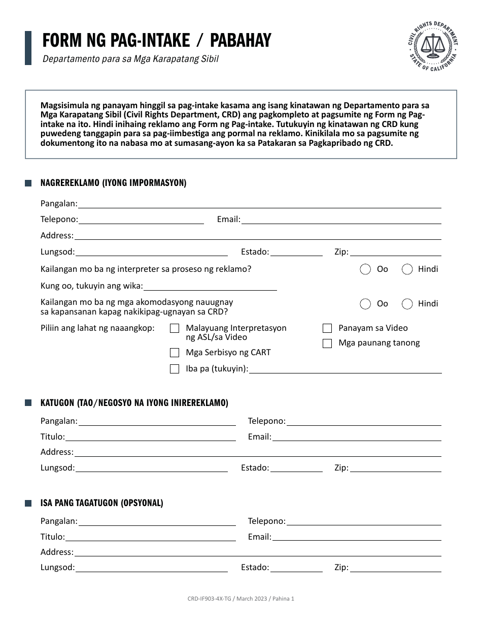 Form CRD-IF903-4X-TG Intake Form - Housing - California (Tagalog), Page 1