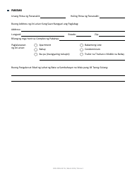 Form CRD-IF903-4X-TG Intake Form - Housing - California (Tagalog), Page 2