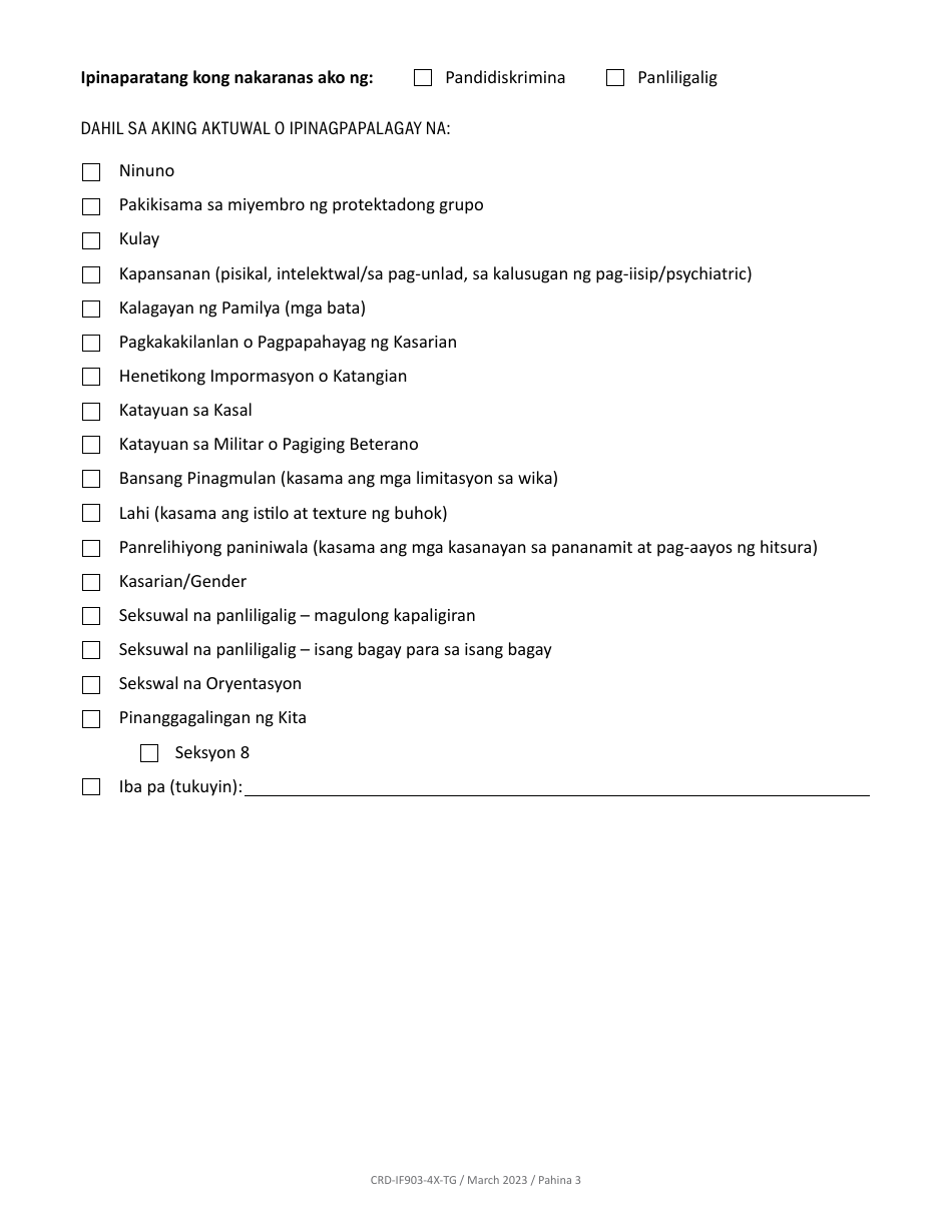 Form CRD-IF903-4X-TG Intake Form - Housing - California (Tagalog), Page 3