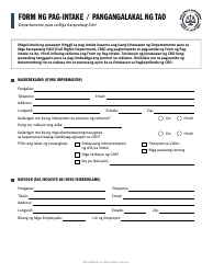 Form CRD-IF903-5X-TG Intake Form - Human Trafficking - California (Tagalog)