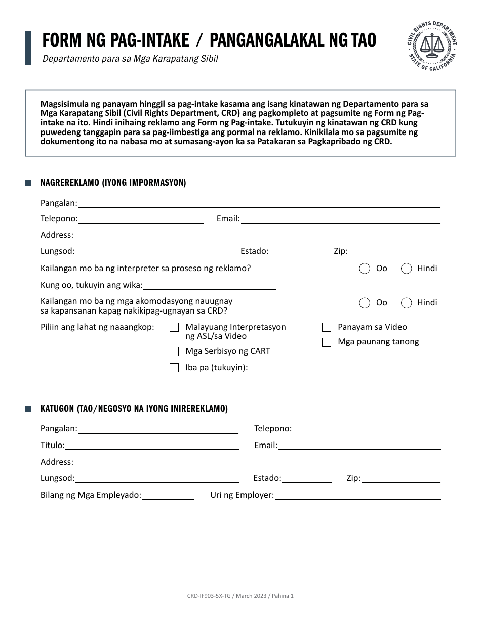 Form CRD-IF903-5X-TG Intake Form - Human Trafficking - California (Tagalog), Page 1