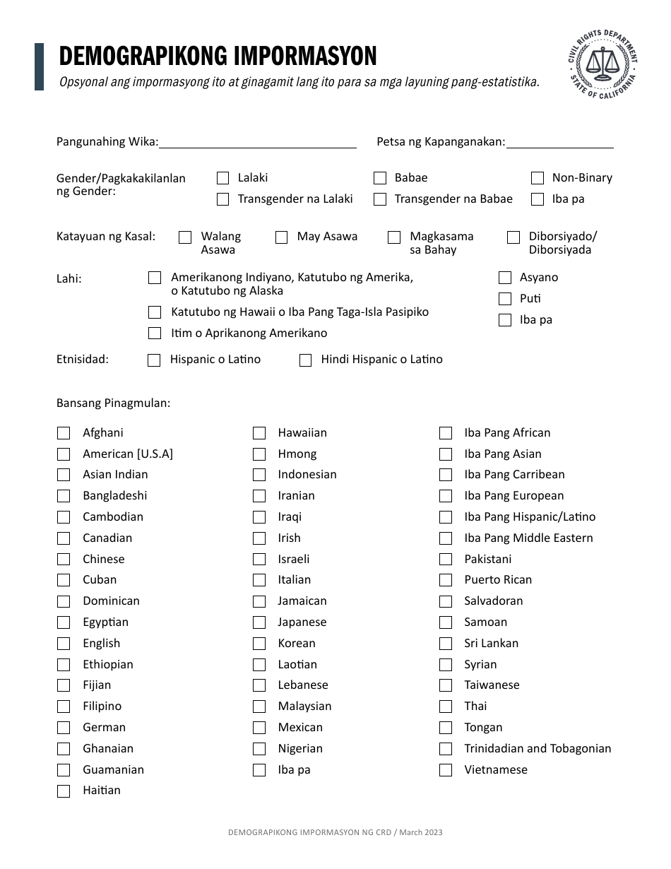 Form Crd If903 5x Tg Fill Out Sign Online And Download Fillable Pdf California Tagalog 7000