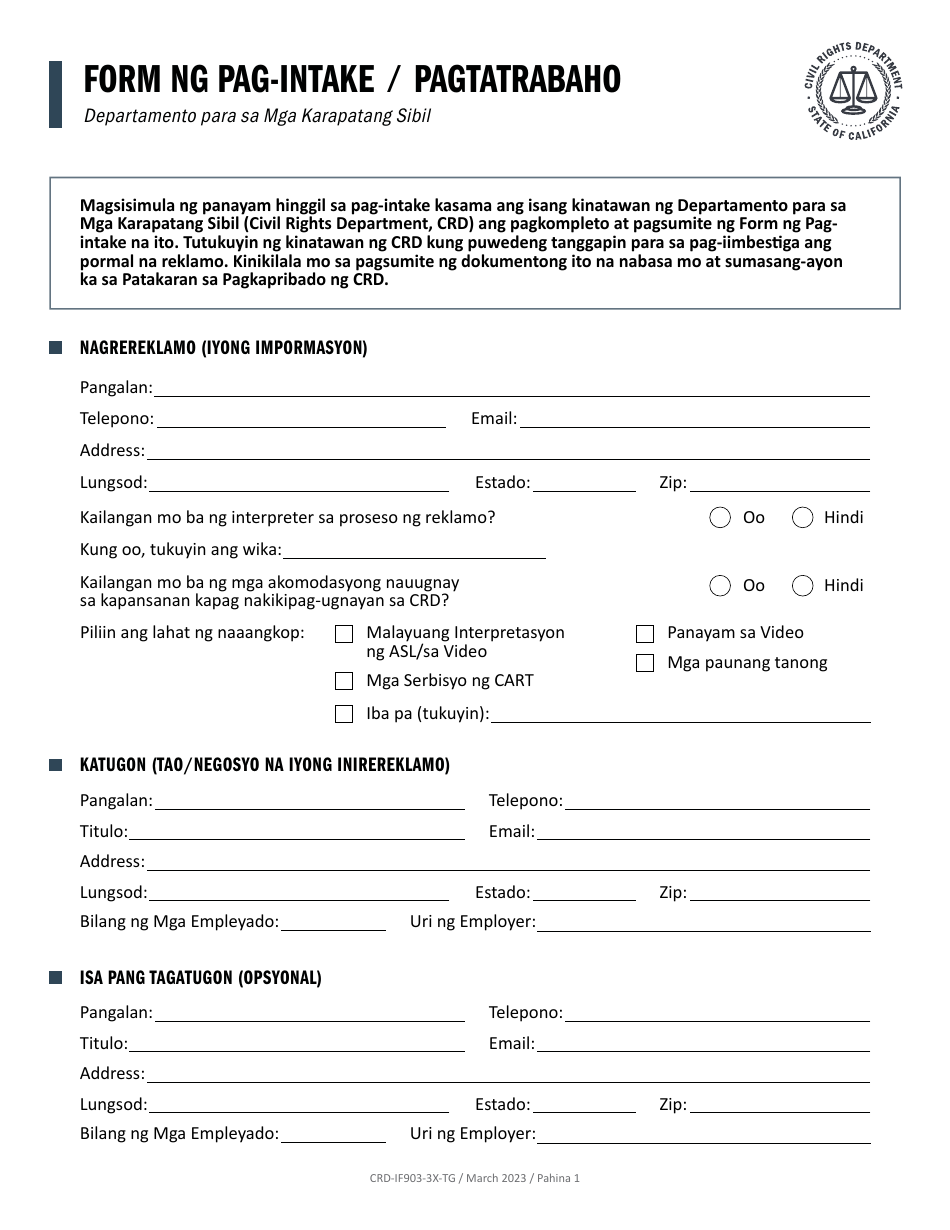 Form CRD-IF903-3X-TG Intake Form - Employment - California (Tagalog), Page 1