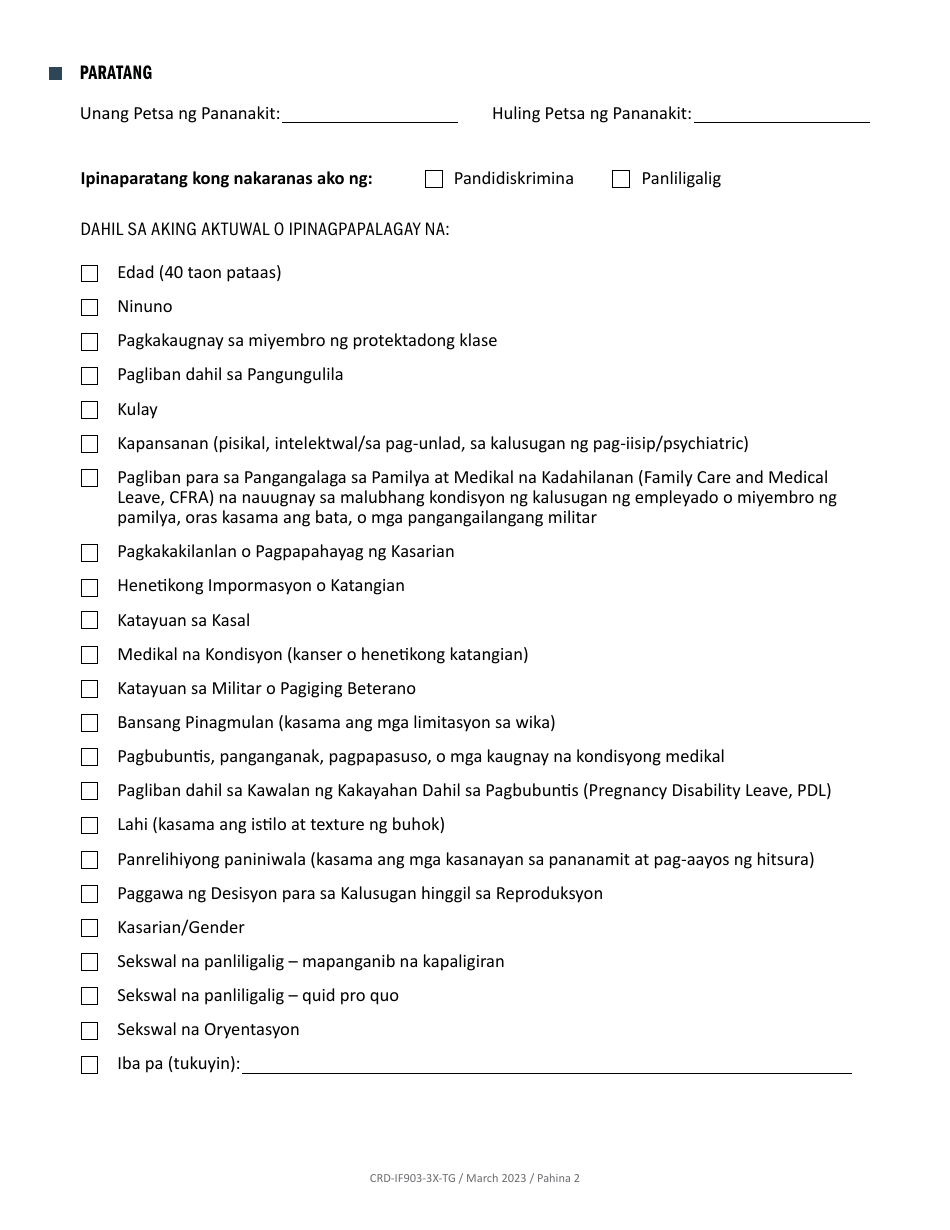 Form CRD-IF903-3X-TG Intake Form - Employment - California (Tagalog), Page 2