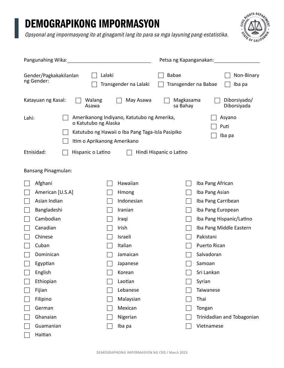 Form CRD-IF903-3X-TG Intake Form - Employment - California (Tagalog), Page 7
