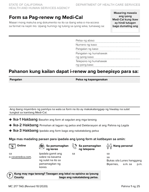Form MC217 Medi-Cal Renewal Form - California (Tagalog)