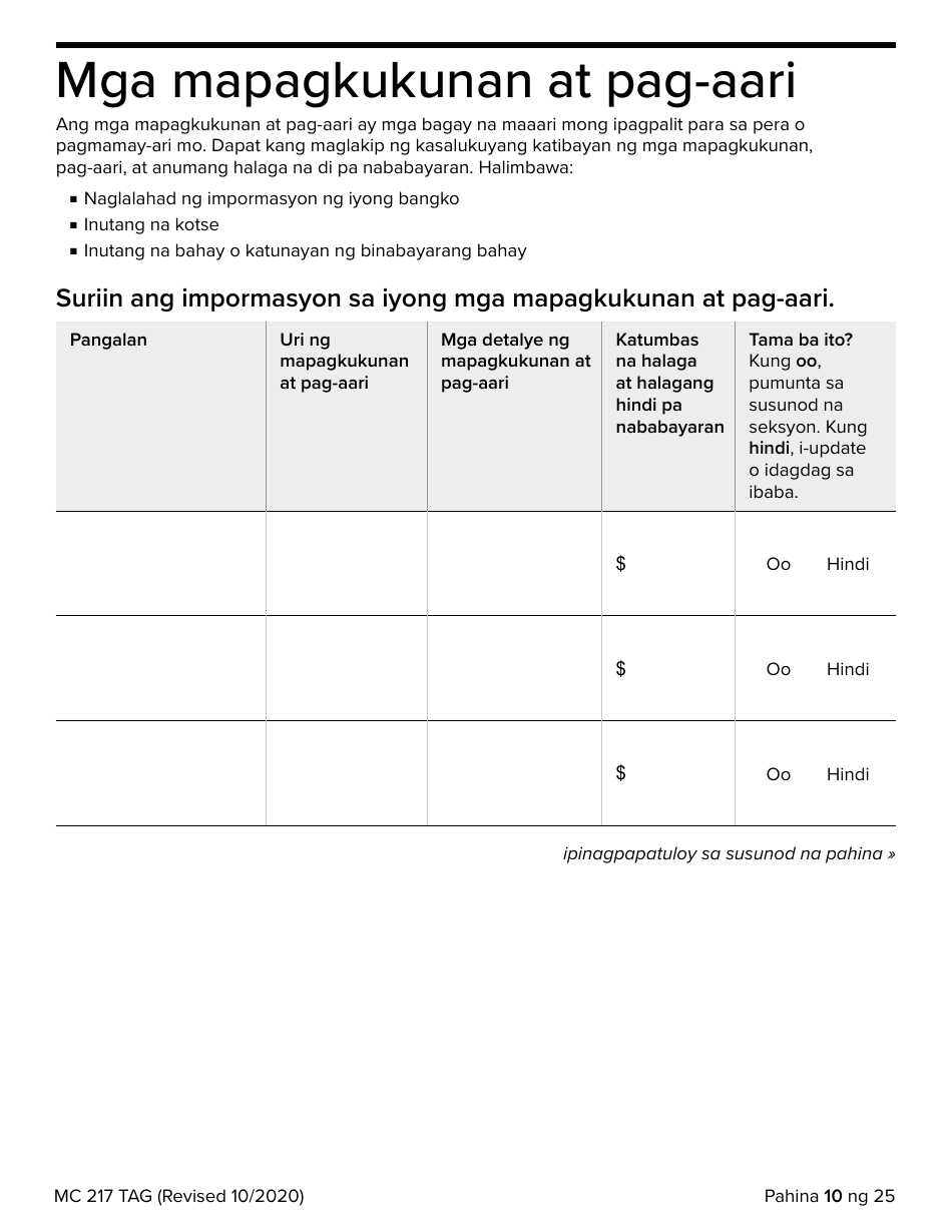 Form MC217 Medi-Cal Renewal Form - California (Tagalog), Page 10