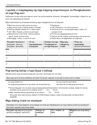 Form MC217 Medi-Cal Renewal Form - California (Tagalog), Page 11