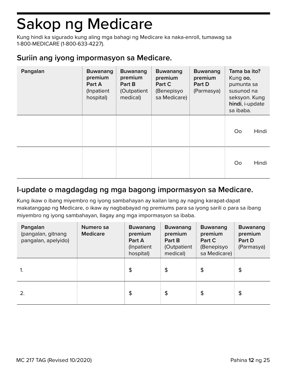 Form MC217 Medi-Cal Renewal Form - California (Tagalog), Page 12