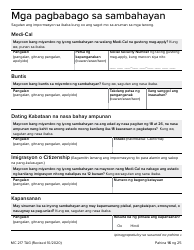 Form MC217 Medi-Cal Renewal Form - California (Tagalog), Page 16