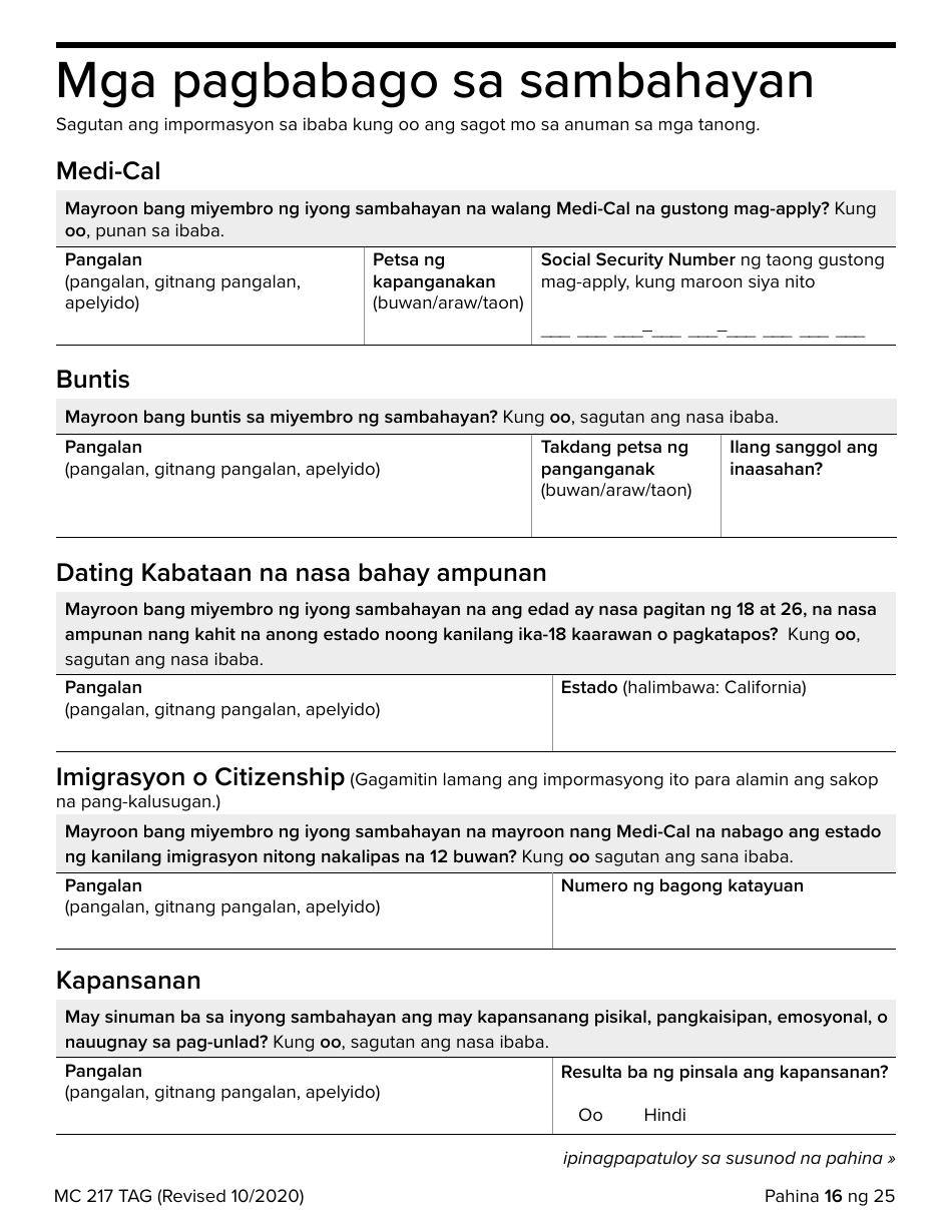 Form MC217 Medi-Cal Renewal Form - California (Tagalog), Page 16