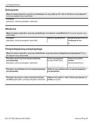 Form MC217 Medi-Cal Renewal Form - California (Tagalog), Page 17