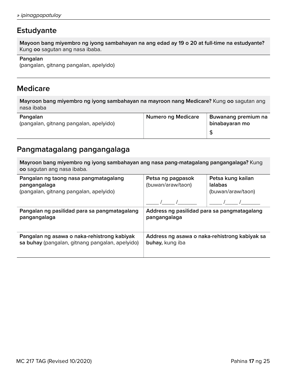 Form MC217 Medi-Cal Renewal Form - California (Tagalog), Page 17