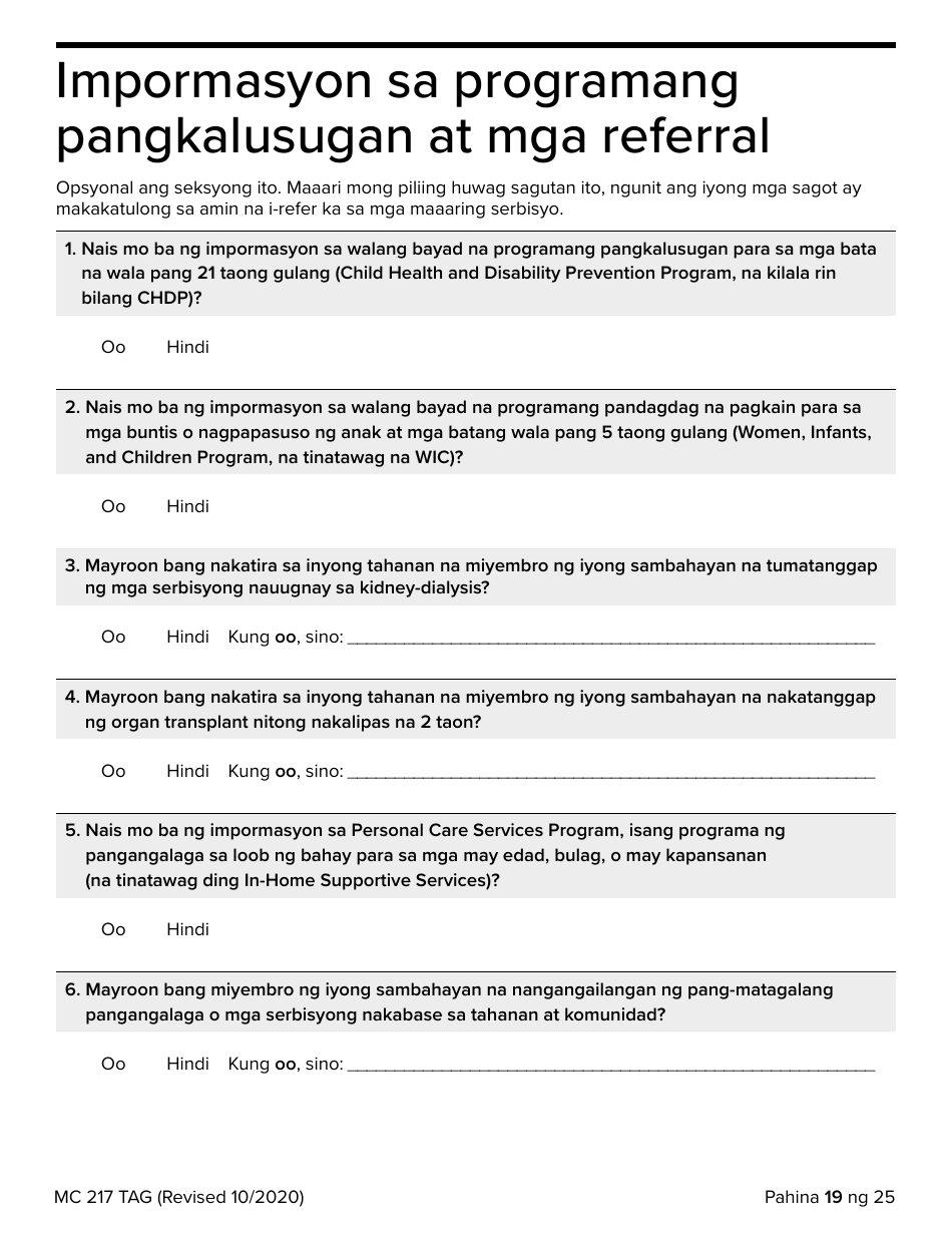 Form MC217 Medi-Cal Renewal Form - California (Tagalog), Page 19