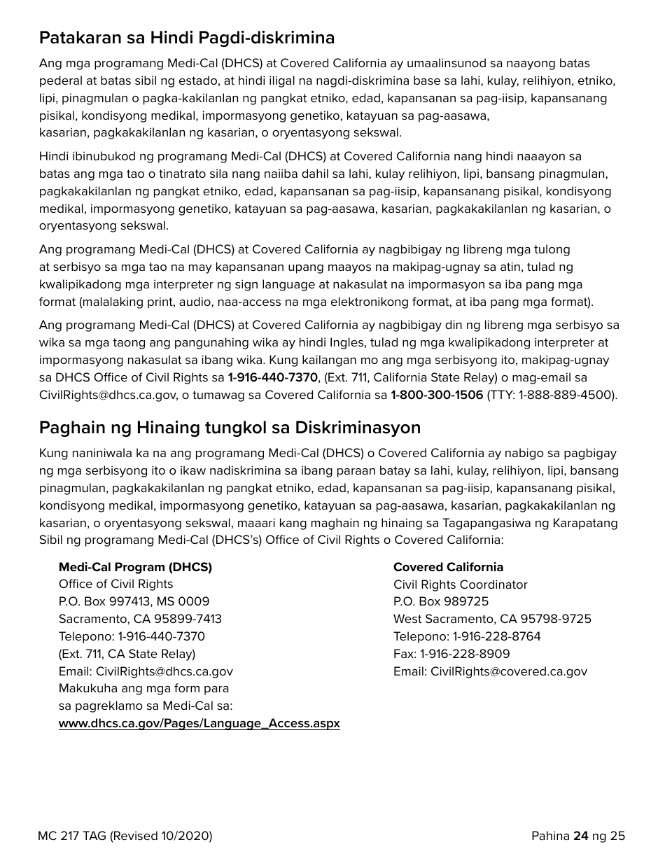 Form MC217 Medi-Cal Renewal Form - California (Tagalog), Page 24