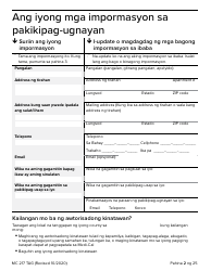 Form MC217 Medi-Cal Renewal Form - California (Tagalog), Page 2