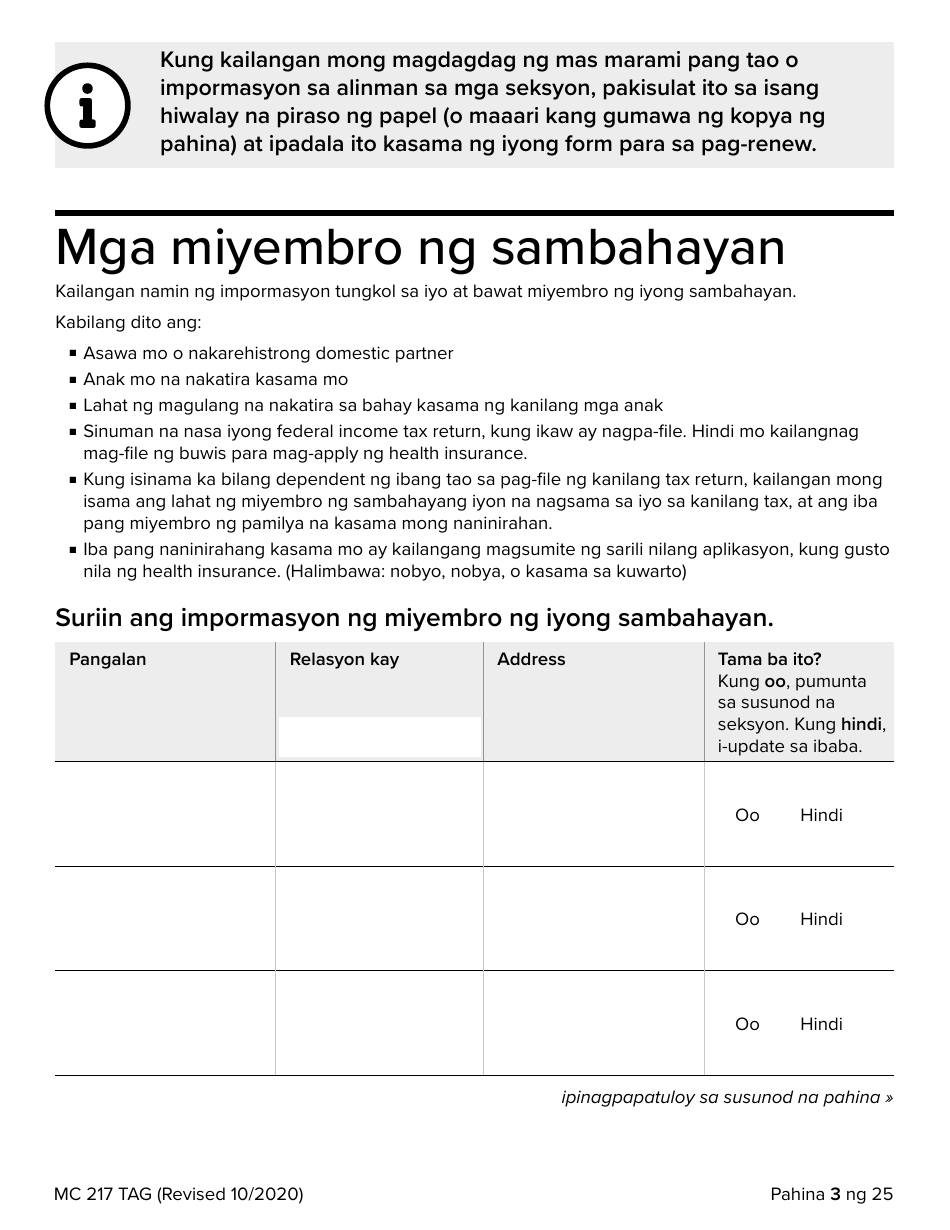 Form MC217 Medi-Cal Renewal Form - California (Tagalog), Page 3
