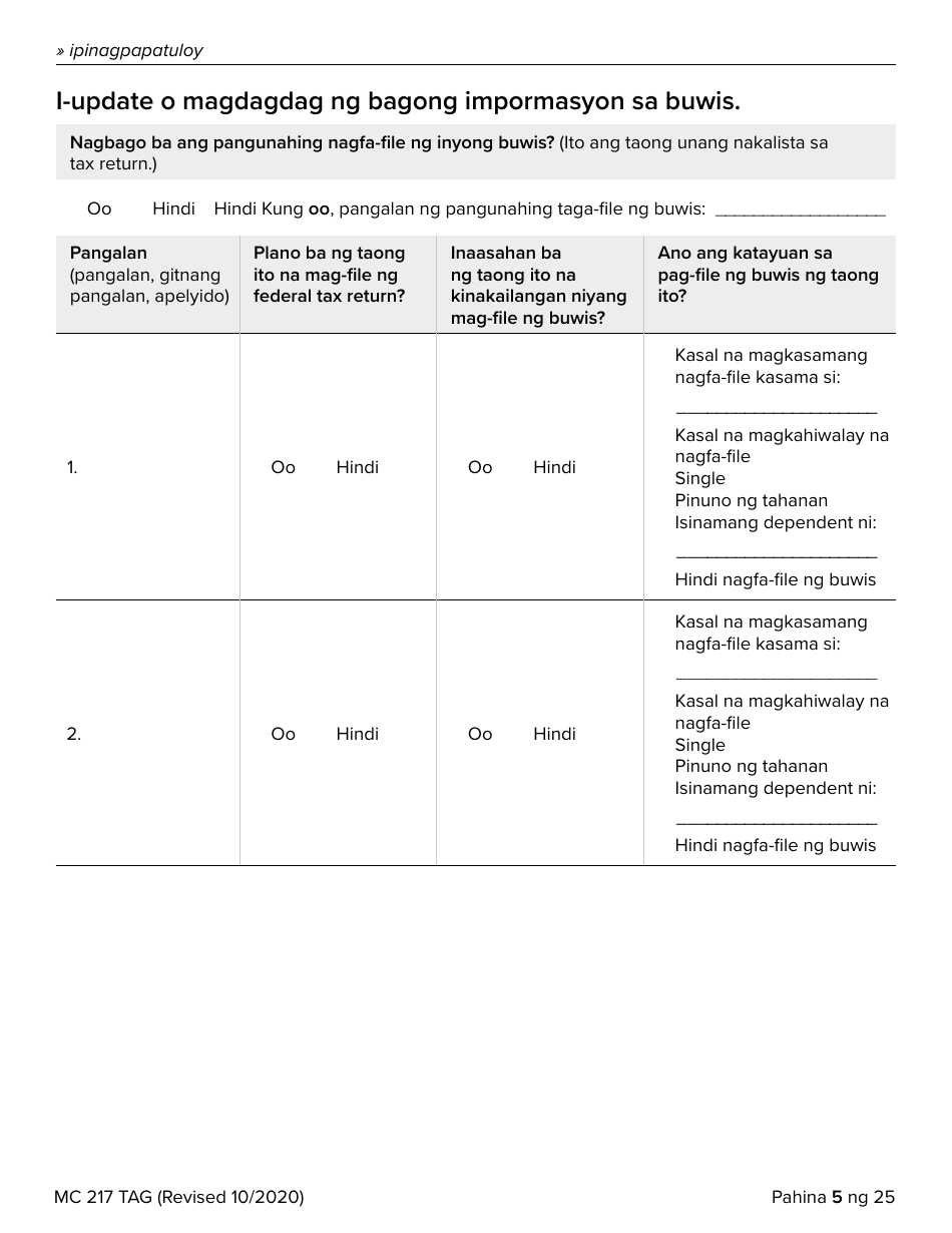 Form MC217 Medi-Cal Renewal Form - California (Tagalog), Page 5